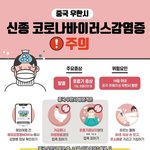 [댓글부탁해] <b>intp</b> , infp 첫인상