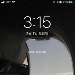 애<b>도라</b> 배경화면 어때