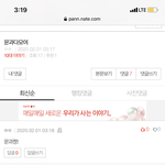 히히 문과짱