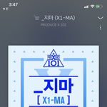 [드루와] 오랜만에 나야나랑 _<b>지마</b>듣는데