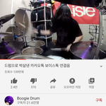 아니 <b>이영상</b> 댓글 개웃김 ㅋㅋㅋㅋㅋㅋㅋㅌㅌㅋ