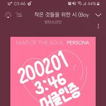[방탄소년단] 안녕하세요 머글인데요