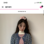 약간 어리게 생기고 <b>키</b> 작은데 이런 <b>옷</b> 별로야?