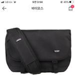 이 메신저백 <b>어떠</b>냥