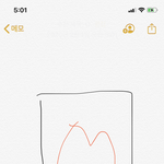 [드루와] 제발 포카 넣는 투명 케이스 아는 분