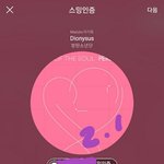 [<b>방탄소년단</b>] 애들 웃는거 짤파티하자