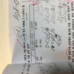 님덜아 이거 답 모임 (<b>상용로그</b>)