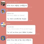 우리 진짜 마스크 동 나는거 아니냐 진짜