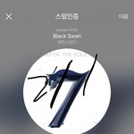 [방탄소년단] 아,,,, 진짜 이젠 짜증을 넘어 섰음 솔직히