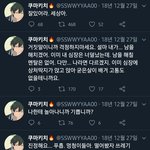[드루와] 너네 이거보고 표정 안변할수 있으면 인정해줌