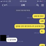 [꼭조언부탁] 엄마와 오빠의 괴롭힘(학대)