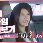 [댓글부탁해] 치아 예쁜 여돌은 누구라고 생각해?