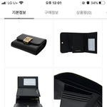 [댓글부탁해] 고등학생 지갑 골라주세요~