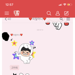 [댓글부탁해] 이거 무슨 <b>임</b><b>티</b>임?!