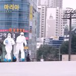 [개깊은빡침] 정신나간 동대구역에서의 <b>우한</b> 폐렴 몰카