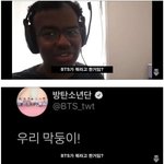 [댓글부탁해] <b>BTS</b> 뜻하지 않은 인종차별 논란