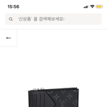 얘들아 내가 생일선물로 <b>입생</b>향수 받았는데