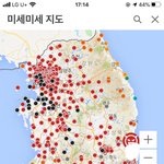 [드루와] <b>미세</b>먼지 또 왜이러노 ㅋㅋㅋ