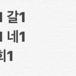 [댓글부탁해] 나 지금 겨울옷 이렇게 있는데