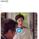 [EXO] 한<b>도우</b>와 코튼플렌의 콜라보 개웃김ㅋㅋㅋㅋㅋ