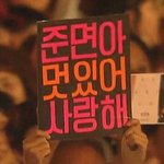 [EXO] 준면이 <b>미성</b> 처돌이 운다