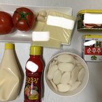 [내가한요리] 대학생 자취러의 <b>야매</b> 로제떡볶이!!