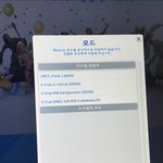 [댓글부탁해] <b>심즈</b>왜이랭