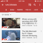 [19] 우리나라 사람들 키스신만 보는거야?