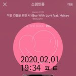 [방탄소년단] 나 10주년 <b>처음</b> 봐ㅋㅋㅋㅋㅋㅋㅋ