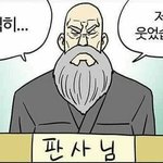 [댓글부탁해] <b>암애리카노</b> 좋다 안좋아한다 추반