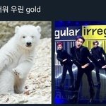 [댓글부탁해] 어렸을때랑 컸을때랑 <b>입맛</b>이 다를 수 있어?