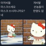 [댓글부탁해] 니네 노약<b>자석</b> 앉아??