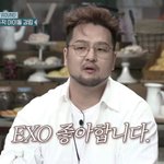 [EXO] 노래가 좋읍니다