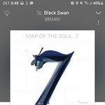 [방탄소년단] 베톡간 <b>탈덕문</b> 못내림?