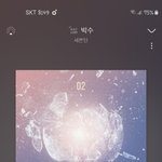 [세븐틴] 머글인데 노래 추천 받고싶어서 왔어