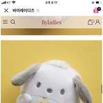 갤럭시 갈아탈까