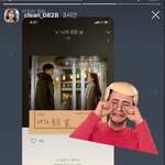 [전체] <b>청하</b>님 프사 뭐지??