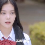 이 배<b>우분</b> 틴트 뭘까 ㄹㅇ