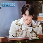 [EXO] 준면이너무귀여워어어ㅜㅜ진짜ㅜㅠ