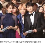 와 신기하네
