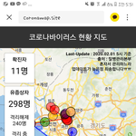 이런<b>옷</b> 뭐랑 입어야대냐.. 도와<b>저</b>9