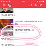 ㅋㅋㅋㅋ ㅈㄴ웃기네