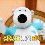 [댓글부탁해] 나 따라하는 애 대처법 좀