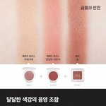 [댓글부탁해] 최애 말투 더 논란될거같은거 추반