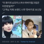 [NCT] 내가 젤 좋아하는 제목학원 네장