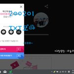 [TXT<b>모아</b>] 오늘도 <b>모아</b>들 잘자~