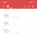 <b>저번</b> 달에 판에서 관심 많이 받았네