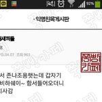 <b>애니메</b> 추천해주셈