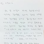 [NCT] 엔시티 넘 비현실적이라서