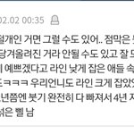 얘들아 쌍수 붓기 계속 빠져???